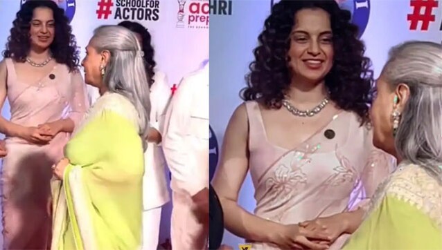 Did Jaya Bachchan ignore Kangana Ranaut at the screening of Sooraj Barjatya's Uunchai? Did Jaya Bachchan ignore Kangana Ranaut at the screening of Sooraj Barjatya's Uunchai?