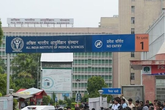Delhi: Hackers demand Rs 200 crore in cryptocurrency from AIIMS as server remains down for sixth day Delhi: Hackers demand Rs 200 crore in cryptocurrency from AIIMS as server remains down for sixth day