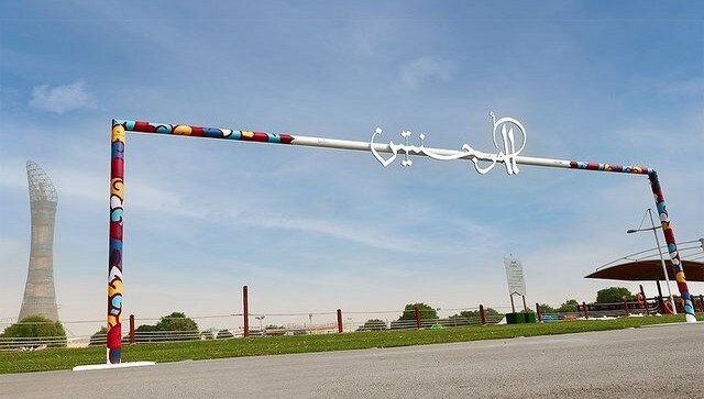 This goalpost has been titled ‘Qatargentina’ and is made by a duo of artists named Simo Vibart and Fatima Alsharshani. Image courtesy: @simovibart/Instagram This goalpost has been titled ‘Qatargentina’ and is made by a duo of artists named Simo Vibart and Fatima Alsharshani. Image courtesy: @simovibart/Instagram