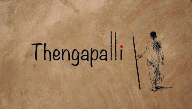 EXCLUSIVE | 'Thengappali' director Vandana Menon: 'Didn't think the film would get such a good reaction'
