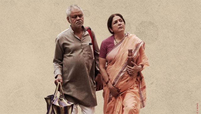 Sanjay Mishra and Neena Gupta leave you intrigued with the new poster of 'VADH'