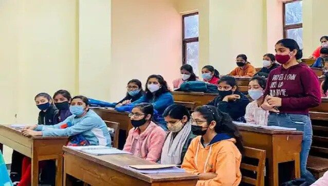 UPSC Civil Service Exam 2022: DAF II forms released at upsconline.nic.in, direct link here UPSC Civil Service Exam 2022: DAF II forms released at upsconline.nic.in, direct link here