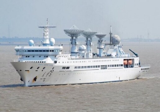 Chinese spy ship Yuan Wang-5 leaves Indian Ocean Region, Indian Navy kept tight vigil Chinese spy ship Yuan Wang-5 leaves Indian Ocean Region, Indian Navy kept tight vigil