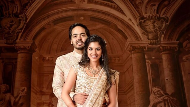 Anant Ambani gets engaged to Radhika Merchant at the Shrinathji Temple at NathDwara in Rajasthan, opt for low-key event Anant Ambani gets engaged to Radhika Merchant at the Shrinathji Temple at NathDwara in Rajasthan, opt for low-key event