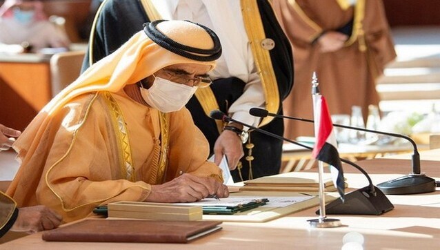 UAE Prime Minister renames Al Minhad District in Dubai as 'Hind City' UAE Prime Minister renames Al Minhad District in Dubai as 'Hind City'