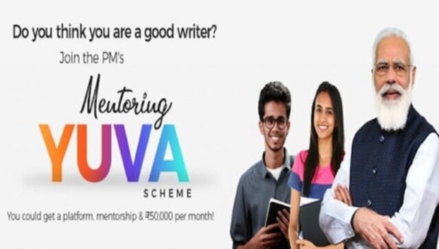 PM YUVA Mentorship Scheme: Online national contest to be conducted till 15 January; details here