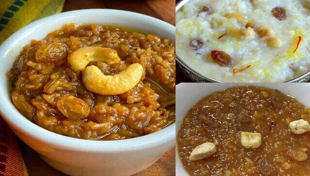 Pongal 2023: Five traditional recipes that can be prepared with little effort Pongal 2023: Five traditional recipes that can be prepared with little effort