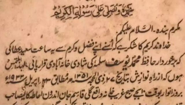 Handwritten wedding card in Urdu from year 1933 amazes internet; see post