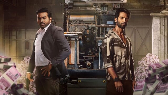 Farzi Trailer: Vijay Sethupathi and Shahid Kapoor's series by Raj and DK looks like a winner! Farzi Trailer: Vijay Sethupathi and Shahid Kapoor's series by Raj and DK looks like a winner!