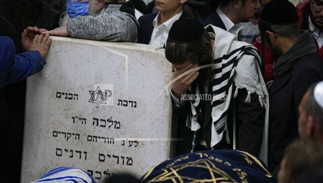 Israel announces measures to revoke certain rights of 'terrorist families' after two attacks in east Jerusalem Israel announces measures to revoke certain rights of 'terrorist families' after two attacks in east Jerusalem