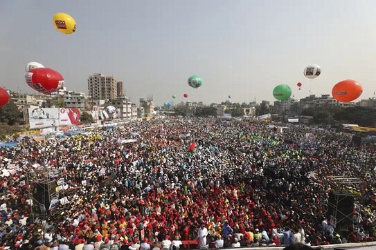 BNP to hold protest rallies in Dhaka, other cities across Bangladesh BNP to hold protest rallies in Dhaka, other cities across Bangladesh
