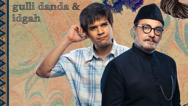 Vinay Pathak and Vivaan Shah bring alive Munshi Premchand's short stories in Zee Theatre's anthology 'Koi Baat Chale' Vinay Pathak and Vivaan Shah bring alive Munshi Premchand's short stories in Zee Theatre's anthology 'Koi Baat Chale'