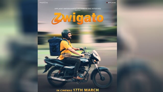Kapil Sharma-starrer Zwigato gets release date; Nandita Das' directorial to hit theatres in March