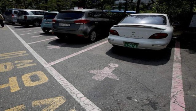 Explained: Why South Korea's Seoul is removing women-only parking spaces Explained: Why South Korea's Seoul is removing women-only parking spaces