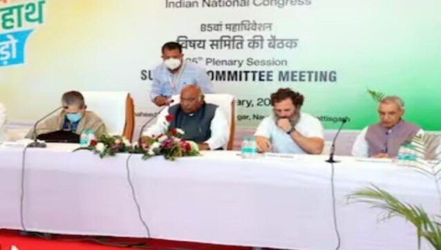 How Raipur plenary is a missed opportunity for Mallikarjun Kharge and Rahul Gandhi to revive Congress How Raipur plenary is a missed opportunity for Mallikarjun Kharge and Rahul Gandhi to revive Congress