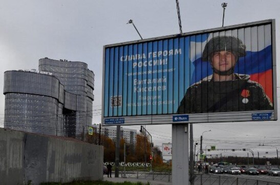 Wagner group opens recruitment centres in 42 Russian cities