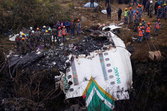 Nepal plane crash: Engine malfunction led to Yeti Airlines disaster, says probe committee