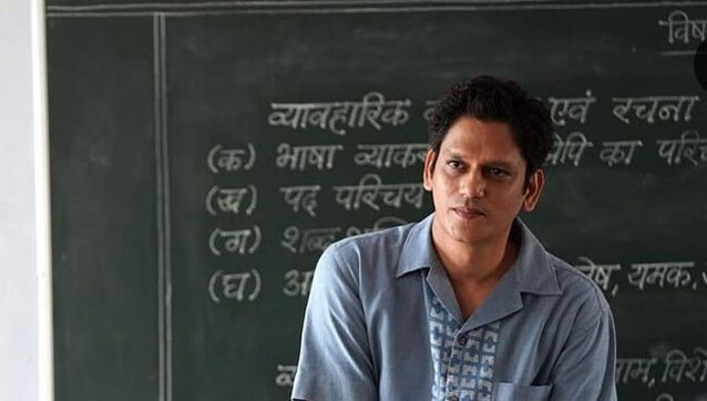 Vijay Varma gears up for Berlin International Film Festival 2023 as his 5th show Dahaad is all set to be premiered Vijay Varma gears up for Berlin International Film Festival 2023 as his 5th show Dahaad is all set to be premiered