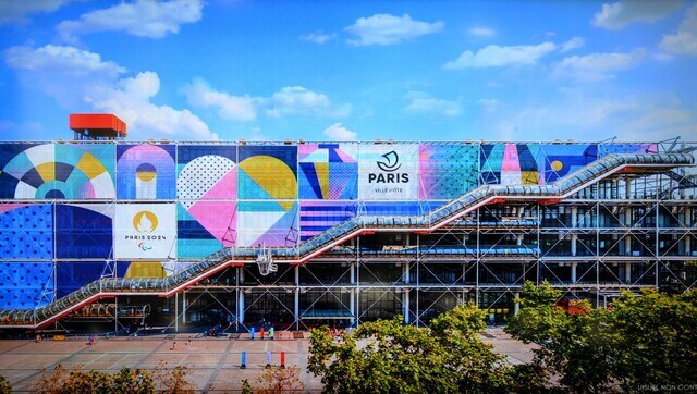 Nearly four out of five French people think tickets for 2024 Paris Olympics are too expensive!