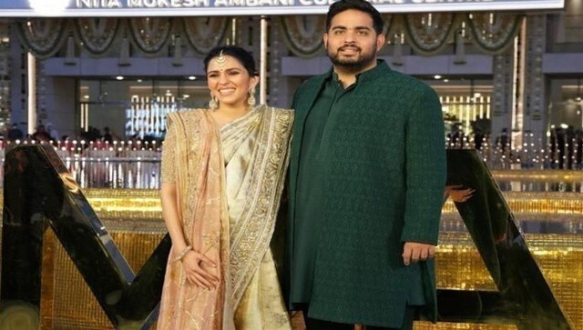 Akash Ambani with his wife Shloka Mehta attended the star-studded event in Mumbai’s Jio World Centre. With the inauguration of NMACC, the centre will mark another definitive step in strengthening India’s cultural infrastructure and bringing to fruition the best of India and the world in the sphere of arts. Akash Ambani with his wife Shloka Mehta attended the star-studded event in Mumbai’s Jio World Centre. With the inauguration of NMACC, the centre will mark another definitive step in strengthening India’s cultural infrastructure and bringing to fruition the best of India and the world in the sphere of arts.
