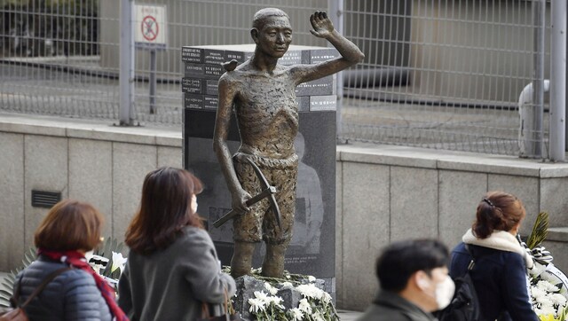 South Korea Announces Plan To Compensate Victims Of Japan Wartime