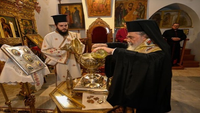 What is the sacred oil from Jerusalem that will anoint Charles as king? What is the sacred oil from Jerusalem that will anoint Charles as king?