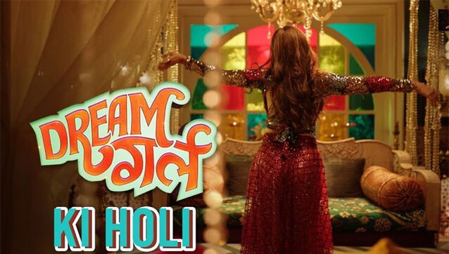 Ayushmann Khurrana stuns in new promo of Dream Girl 2 promo, Ranbir Kapoor makes a unique appearance Ayushmann Khurrana stuns in new promo of Dream Girl 2 promo, Ranbir Kapoor makes a unique appearance