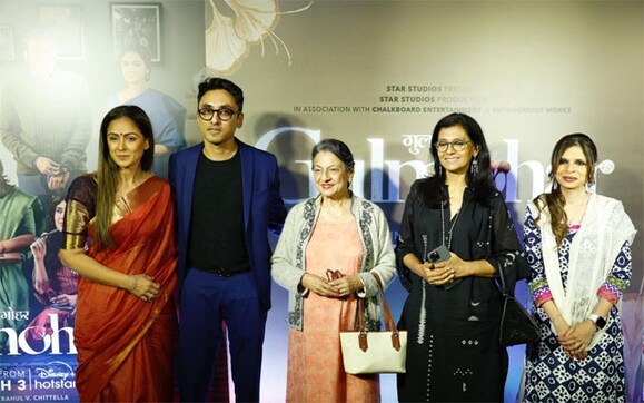 Filmmaker Mira Nair hosts a star-studded screening of Sharmila Tagore and Manoj Bajpayee's Gulmohar Filmmaker Mira Nair hosts a star-studded screening of Sharmila Tagore and Manoj Bajpayee's Gulmohar