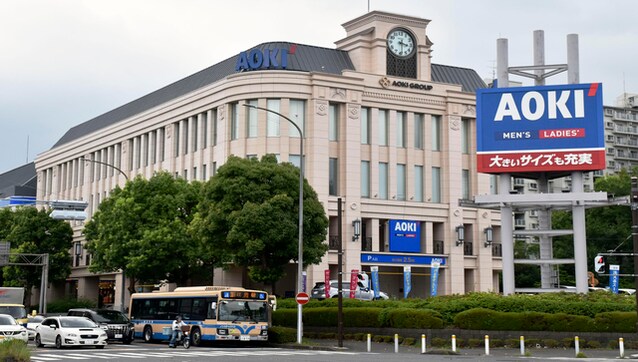 Ex-chair of Tokyo Olympics sponsor Aoki Holdings handed suspended jail sentence Ex-chair of Tokyo Olympics sponsor Aoki Holdings handed suspended jail sentence