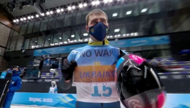 Ukraine bans national sports teams from competing with Russian & Belarusian athletes