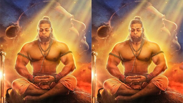 Prabhas shares new poster of his magnum-opus Adipurush on the occasion of Hanuman Janmotsav Prabhas shares new poster of his magnum-opus Adipurush on the occasion of Hanuman Janmotsav