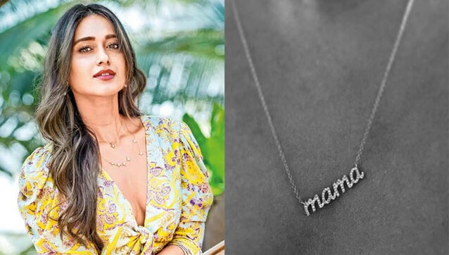 Ileana D'Cruz surprises fans with her pregnancy announcement on Instagram, Athiya Shetty, Nargis Fakhri react Ileana D'Cruz surprises fans with her pregnancy announcement on Instagram, Athiya Shetty, Nargis Fakhri react