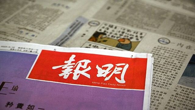 Why a Hong Kong newspaper has scrapped its satirical cartoon after 40 years