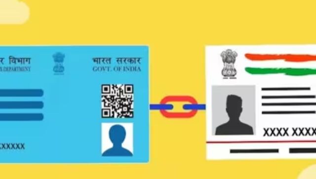 Link PAN-Aadhaar before deadline to avoid NPS restrictions; check steps