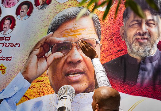 Karnataka: 200 units free electricity for households from July 1, says CM Siddaramaiah