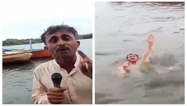 WATCH: 'Reporter' jumps into sea to gauge its depth in viral clip, netizens says Pak has found its new 'Chand Nawab'
