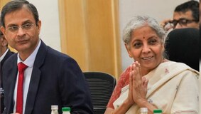 GST