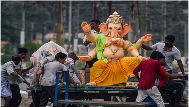 What is the International Ganesh Festival being hosted by Maharashtra?