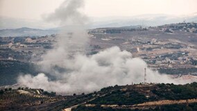 Israel