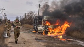 Ukraine