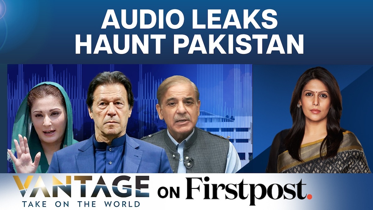 Pakistan’s Audio Leak Scandal Here’s All You Need to Know Vantage(01)