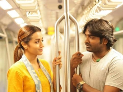 Vijay Sethupathi yet to receive remuneration for 96; Nadigar Sangam issues statement boycotting film's producer Vijay Sethupathi yet to receive remuneration for 96; Nadigar Sangam issues statement boycotting film's producer