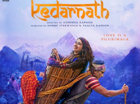 Kedarnath: Case filed against film in UP court for alleged promotion of love jihad, obscene dance sequences Kedarnath: Case filed against film in UP court for alleged promotion of love jihad, obscene dance sequences