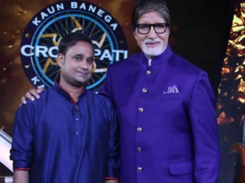 KBC 10 contestant Avinash Kumar Tiwari on winning Rs 50 lakh: Had my Slumdug Millionaire moment on the show KBC 10 contestant Avinash Kumar Tiwari on winning Rs 50 lakh: Had my Slumdug Millionaire moment on the show