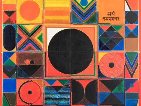 SH Raza: A retrospective titled 'Traversing Terrains' illuminates the artist's legacy, and his art over 50 years SH Raza: A retrospective titled 'Traversing Terrains' illuminates the artist's legacy, and his art over 50 years