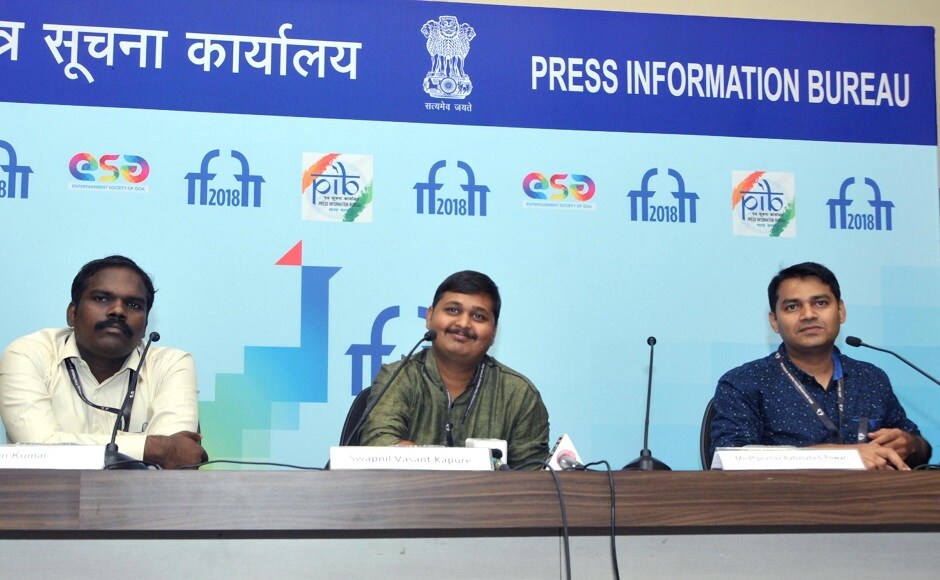 National Award winners Swapnil Vasant Kapure and Medhpranav Powar National Award winners Swapnil Vasant Kapure and Medhpranav Powar