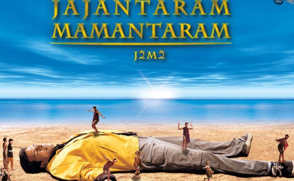 Jaaved starred in Jajantaram Mamantaram- India's version of Gulliver's Travels. Image from Facebook Jaaved starred in Jajantaram Mamantaram- India's version of Gulliver's Travels. Image from Facebook