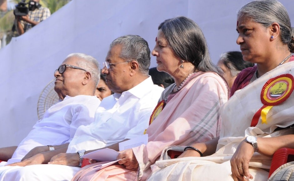 Chief Minister Pinarayi Vijayan, his cabinet colleagues and communist veteran VS Achuthanandan were among those who were present at the public meeting after the formation of the wall. Sasi Chandrika @ Kannur Chief Minister Pinarayi Vijayan, his cabinet colleagues and communist veteran VS Achuthanandan were among those who were present at the public meeting after the formation of the wall. Sasi Chandrika @ Kannur