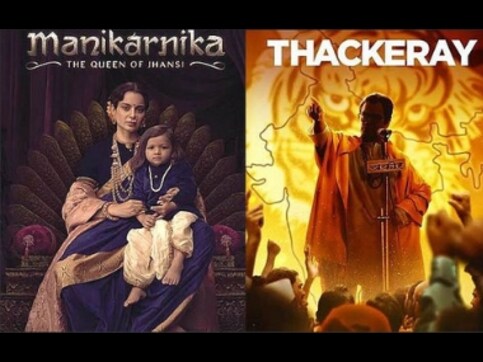 Manikarnika, Thackeray box office collection: Kangana Ranaut film collects Rs 8.75 cr, Nawazuddin-starrer Rs 6 cr on opening day Manikarnika, Thackeray box office collection: Kangana Ranaut film collects Rs 8.75 cr, Nawazuddin-starrer Rs 6 cr on opening day