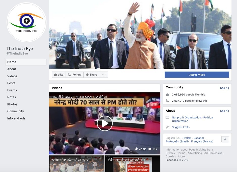 Home page for The India Eye, showing the number of likes and follows on the right.